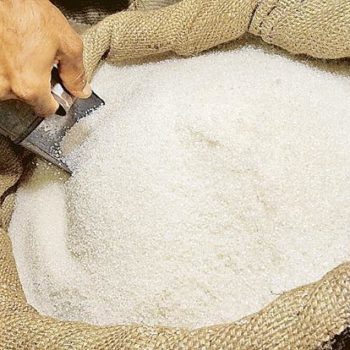 SUGAR AUCTION SYSTEM: These Are the Rules for Business Actors